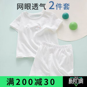 Ȃ 킢 JWA ₷ xr[@@Ԃ xr[ T}[ X[c    V[g pc Xvbg   2 1 2025 ĕ