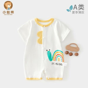 Ȃ 킢 JWA ₷ xr[@@Ԃ V  V[g pc WvX[c   6 ` 12 xr[  ĕ oR p[X 3