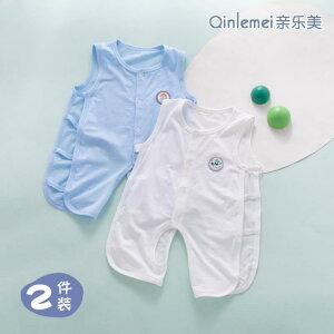 Ȃ 킢 JWA ₷ xr[@@Ԃ V ĕ  xr[  73 TCY 80 sp 66 s[X pW} m[X[u