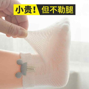 Ȃ 킢 JWA ₷ xr[@@Ԃ xr[ \bNX ėp  0 ` 3 V tHp  qp bV\bNX