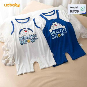 Ȃ 킢 JWA ₷ xr[@@Ԃ xr[  _[ T}[ xXg WvX[c ĕ 킢 o p[X   X[c