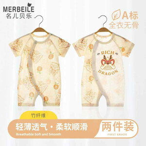 Ȃ 킢 JWA ₷ xr[@@Ԃ ėp xr[  V 612 0    | @ p[X s[X pW}