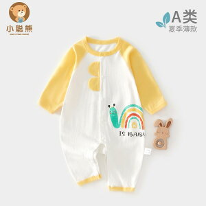 Ȃ 킢 JWA ₷ xr[@@Ԃ xr[    WvX[c 6 ` 12  ĕ ʋC  JeS[