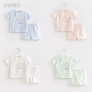 Ȃ 킢 JWA ₷ xr[@@Ԃ xr[ ĕ Zbg ̎q  2_  j̎q  Xvbg  q