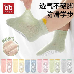 Ȃ 킢 JWA ₷ xr[@@Ԃ xr[ tA \bNX t  ~  c   q bV C