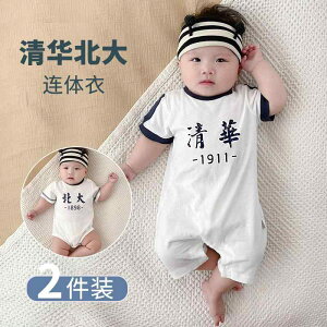 Ȃ 킢 JWA ₷ xr[@@Ԃ xr[    Rbg A^ c  WvX[c 6 ̎q j̎q ĕ