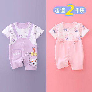 Ȃ 킢 JWA ₷ xr[@@Ԃ xr[ T}[ WvX[c T}[EFA  c pW}  Rbg p[X nCnC EFA