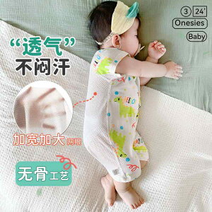 Ȃ 킢 JWA ₷ xr[@@Ԃ xr[ ėp WvX[c   V GAR p[X nCnC