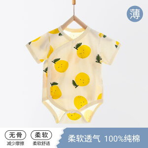 Ȃ 킢 JWA ₷ xr[@@Ԃ xr[ obO ėp  Rbg EFA V s[X pW}  ĕ