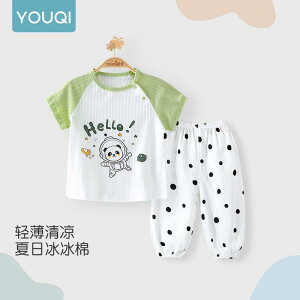 Ȃ 킢 JWA ₷ xr[@@Ԃ Youqi xr[  Y{ X[c  p h pc  Xvbg c[s[X ėp 