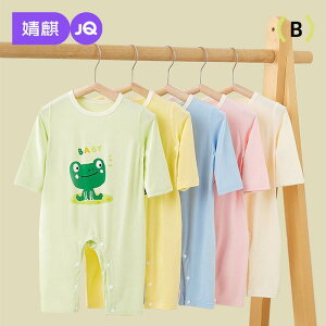 Ȃ 킢 JWA ₷ xr[@@Ԃ j̎q ̎q Ă xr[ WvX[c  I[vNb`  _[ N[ GAR  z[EFA