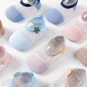 Ȃ 킢 JWA ₷ xr[@@Ԃ xr[ tA \bNX ~ N[ cp ėp  qp p j̎q ̎qp C