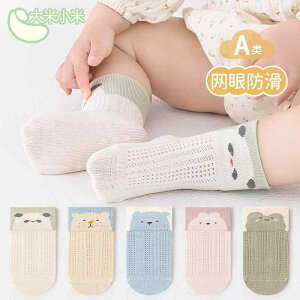 Ȃ 킢 JWA ₷ xr[@@Ԃ xr[ \bNX ėp  cp tA ~  V bV `[u