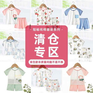 Ȃ 킢 JWA ₷ xr[@@Ԃ j̎q ̎qp xr[ T}[ X[c   V[g pc c[s[X GAR EFA