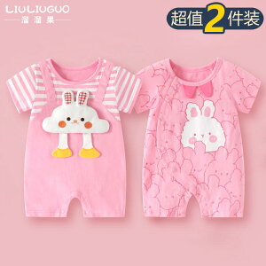 Ȃ 킢 JWA ₷ xr[@@Ԃ 018 xr[  ėp  WvX[c jp  p[X vZX ĕ 2_