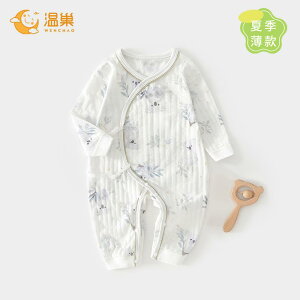 Ȃ 킢 JWA ₷ xr[@@Ԃ V   菬  Đ  WvX[c c ĕ 52 R[h