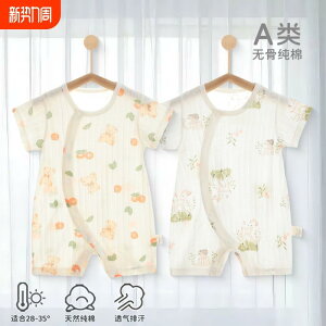 Ȃ 킢 JWA ₷ xr[@@Ԃ xr[ WvX[c      V ĕ p[X oR 