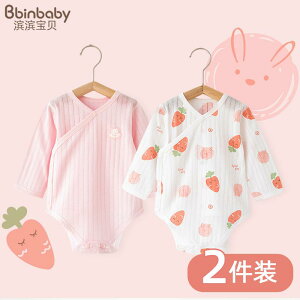 Ȃ 킢 JWA ₷ xr[@@Ԃ Vp WvX[c  ėp  ̎qp {fBX[c tH ĕ p[X j̎qp nCnC 