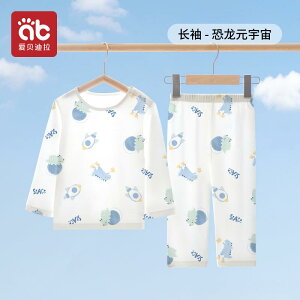 Ȃ 킢 JWA ₷ xr[@@Ԃ j̎q ̎q qp pW}     j̎q    Ԃ z[ t