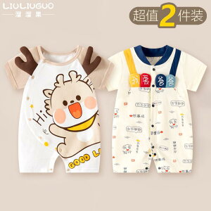 Ȃ 킢 JWA ₷ xr[@@Ԃ 036 xr[  ėp V WvX[c  AEghA  ĕ 2 Zbg