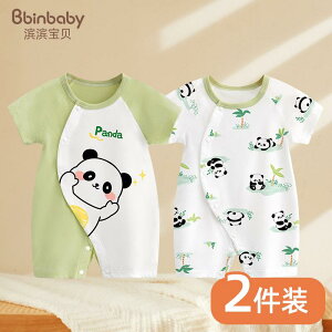 Ȃ 킢 JWA ₷ xr[@@Ԃ xr[ WvX[c  ĕ V p[X nCnC     o