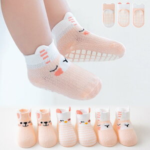 Ȃ 킢 JWA ₷ xr[@@Ԃ qp tA \bNX ėp  p ~ cp xr[ ̎q Ԃ c 