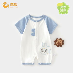 Ȃ 킢 JWA ₷ xr[@@Ԃ xr[    WvX[c   1 ĕ j̎q ʋC ƒ