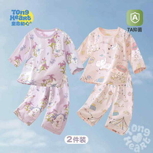 Ȃ 킢 JWA ₷ xr[@@Ԃ xr[Xvbg X[c   Rbg  㕪 pc xr[  ̎q ĕ GAR t