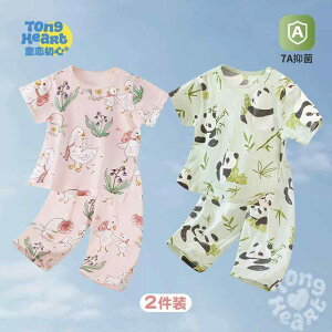 Ȃ 킢 JWA ₷ xr[@@Ԃ xr[  X[c  Xvbg  Nbvhpc    ĕ