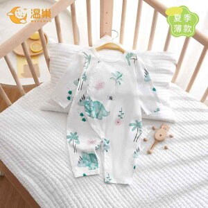 Ȃ 킢 JWA ₷ xr[@@Ԃ xr[ WvX[c    ĕ   6 ̎q j̎q 3