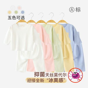 Ȃ 킢 JWA ₷ xr[@@Ԃ xr[ c[s[X X[c ėp cp   j̎q ̎qp nCEGXg Ci[X[c