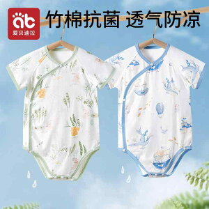 Ȃ 킢 JWA ₷ xr[@@Ԃ j̎q ̎q xr[  t WvX[c V c qp t ėp pW}