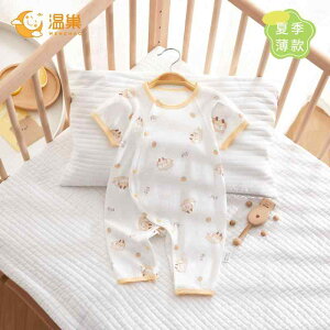 Ȃ 킢 JWA ₷ xr[@@Ԃ xr[  O pc  WvX[c 73 [h bV ^ X^C 612 ĕ ̎q A JeS[