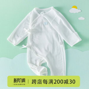 Ȃ 킢 JWA ₷ xr[@@Ԃ xr[ WvX[c   X^C 02 Ȃ ĕ V _[  ̎qp