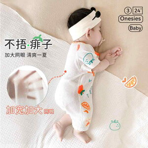 Ȃ 킢 JWA ₷ Ԃ@pW}@xr[ xr[ T}[ WvX[c   V c ĕ   p[X AB bV ʋC