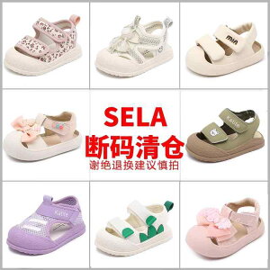 Ȃ 킢 JWA ₷ Ԃ@pW}@xr[ xr[ T_ y K    ɂ Ă œK 1 ` 3΂ ̎q j̎q cp V[Y