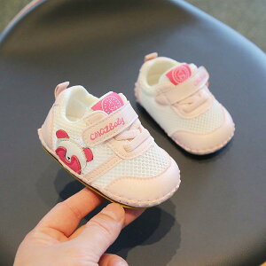 Ȃ 킢 JWA ₷ Ԃ@pW}@xr[ ėp VO bV cp \tg \[ V[Y 1 ` 2 j̎q ̎qp ʋC ~ 9