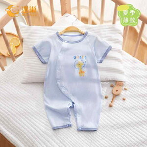 Ȃ 킢 JWA ₷ Ԃ@pW}@xr[ xr[  Y{ WvX[c   c A^ 6  ĕ