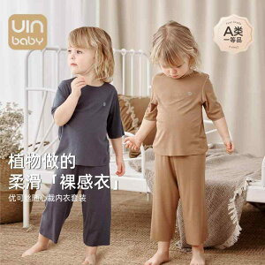 Ȃ 킢 JWA ₷ Ԃ@pW}@xr[ Youying xr[ q Zbg V^ Youkesi  㕪 pc   