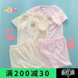 Ȃ 킢 JWA ₷ Ԃ@pW}@xr[ 612 xr[ X[c  0 3   1  킢 _[ ĕ