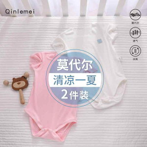 Ȃ 킢 JWA ₷ Ԃ@pW}@xr[ xr[    _[ 4 5  Ԃ p[X  Op s[X