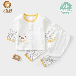 Ȃ 킢 JWA ₷ Ԃ@pW}@xr[ xr[   X[c Xvbg  c[s[X 6 ` 12  ėp  ĕ 3