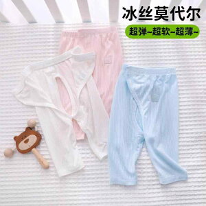 Ȃ 킢 JWA ₷ Ԃ@pW}@xr[ Vp _[ pc ėp  I[vNb` ⊴ V j̎q ̎q h