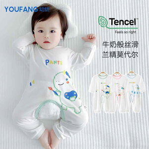 Ȃ 킢 JWA ₷ Ԃ@pW}@xr[ xr[ ėp I[vNb` WvX[c tėp j̎q ̎qp _[ pW} cp   