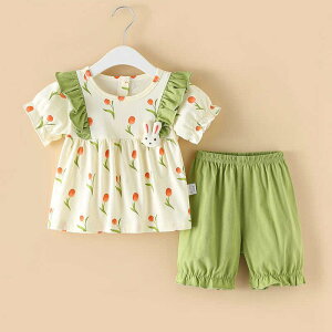 Ȃ 킢 JWA ₷ Ԃ@pW}@xr[ 05΂ Ԃ   X[c A^  c[s[X xr[  ̎q  9