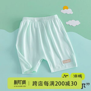 Ȃ 킢 JWA ₷ xr[@@Ԃ  1 xr[ V[c ėp  _[ AE^[EFA pc rbO obg Ȃ c PP