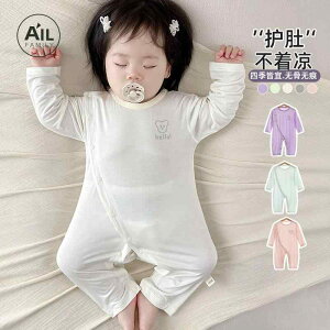 Ȃ 킢 JWA ₷ xr[@@Ԃ xr[ WvX[c    06 xr[p[X nCnC pW}   H Youkesi