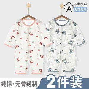 Ȃ 킢 JWA ₷ xr[@@Ԃ Vp WvX[c ėp  Rbg j̎q ̎q xr[    pW} ĕ p[X nCnC