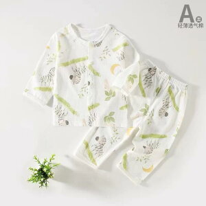 Ȃ 킢 JWA ₷ Ԃ@pW}@xr[ xr[ ĕ  Xvbg X[c  6 12 c[s[X 73 TCY j 