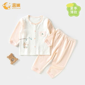 Ȃ 킢 JWA ₷ xr[@@Ԃ xr[    ʋC X[c Xvbg pW} ̎q ĕ   A JeS[ 6